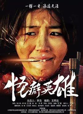 麻豆精品不卡国产免费看