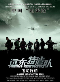 麻豆精品不卡国产免费看